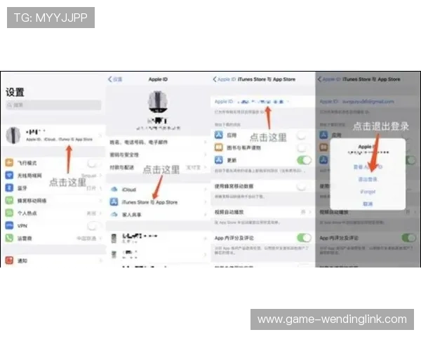 问鼎官方下载入口app下载安装后常见故障及快速修复方法 问鼎官方下载入口app下载安装后常见故障及快速修复方法