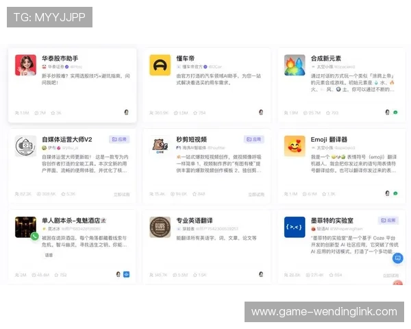 问鼎官网app下载安装最新版的方法和注意事项，保证安全稳定使用体验