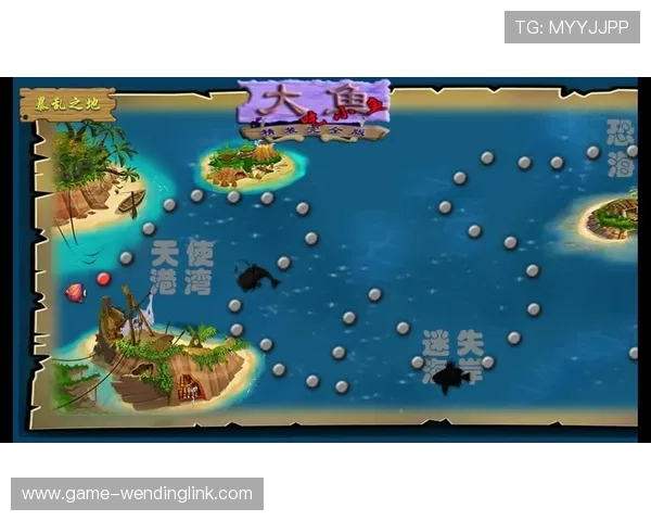 问鼎游戏官网下载出现问题怎么办?常见故障解决方案详解 问鼎游戏官网下载出现问题怎么办?常见故障解决方案详解