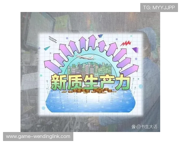 问鼎电子娱乐：多平台融合推动娱乐内容创新的策略分析