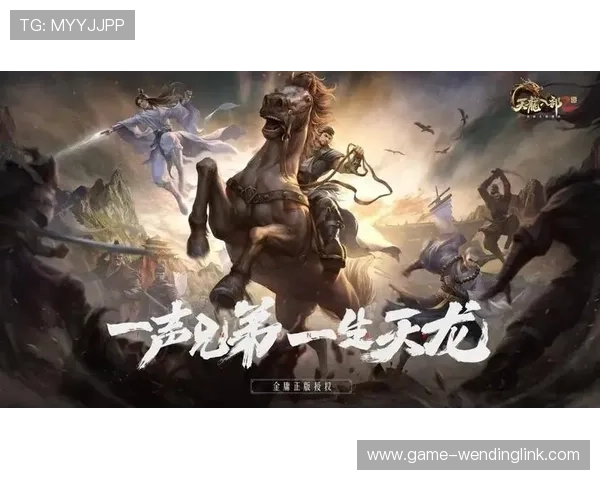 问鼎游戏赛事回顾:盘点历届精彩对决,让人难忘的瞬间与传奇 问鼎游戏赛事回顾:盘点历届精彩对决,让人难忘的瞬间与传奇