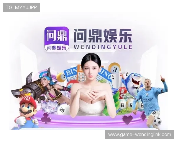 问鼎游戏平台官网版哪个版本最稳定，专家为你推荐最佳游戏体验方案