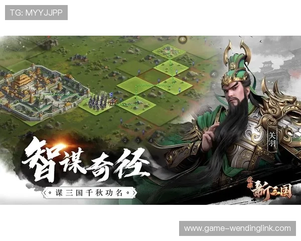 如何快速找到问鼎官方最新版本的官方下载链接和安装步骤