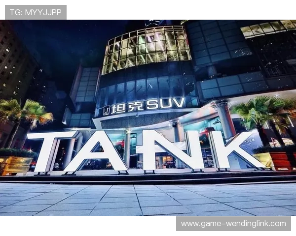 问鼎国际电脑版:开启全球商务新纪元的强大工具 问鼎国际电脑版:开启全球商务新纪元的强大工具