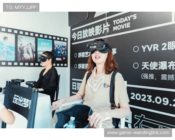 问鼎娱乐在线下载：最新影视资源尽在掌握，随时随地畅享高清娱乐体验