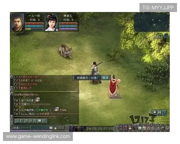 下载问鼎注册App图片详细教程帮助用户快速完成注册流程提升游戏体验