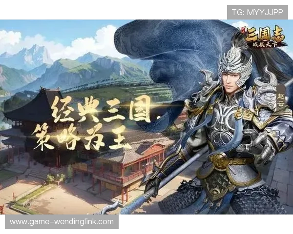 PG问鼎官网下载地址大全，确保每位玩家都能安全快速下载游戏