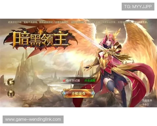 九游娱乐入口官网用户注册流程详解快速注册账号开启你的游戏之旅