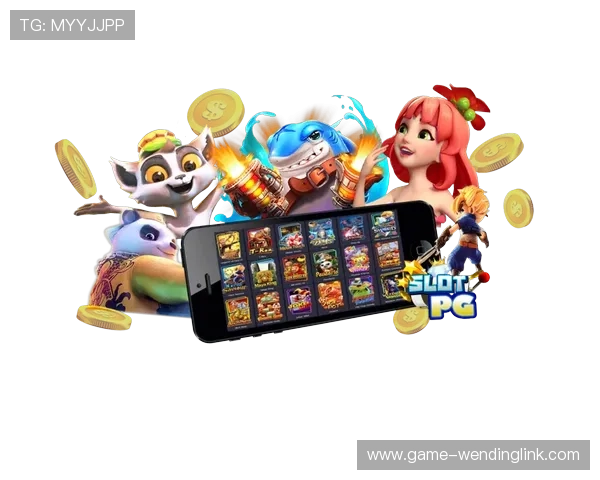 官方正版问鼎pg娱乐链接下载入口，确保用户安全体验的官方渠道推荐