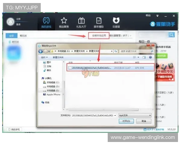 如何通过问鼎在线地址查询快速找到游戏官方入口，避免误入非法网站