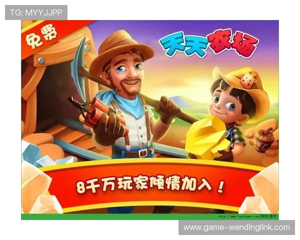 超凡国际pg娱乐下载全流程攻略,轻松掌握游戏下载与安装技巧 超凡国际pg娱乐下载全流程攻略,轻松掌握游戏下载与安装技巧