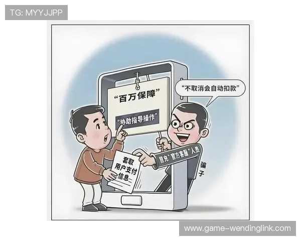 问鼎app下载安装入口官网官方入口在哪，详细介绍官方渠道确保用户安全顺畅下载安装流程