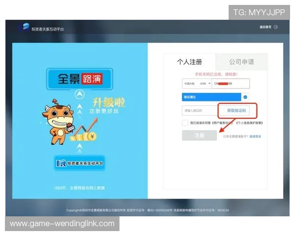 问鼎cn浏览器入口官网最新版本下载及使用指南,帮助用户轻松畅享极速浏览体验 问鼎cn浏览器入口官网最新版本下载及使用指南,帮助用户轻松畅享极速浏览体验