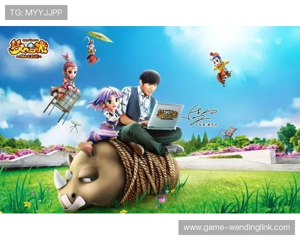 问鼎国际链接入口为游戏开发者提供的多渠道全球推广解决方案 问鼎国际链接入口为游戏开发者提供的多渠道全球推广解决方案