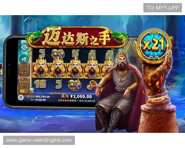 问鼎娱乐电子游戏如何结合最新技术，提升游戏品质与用户粘性