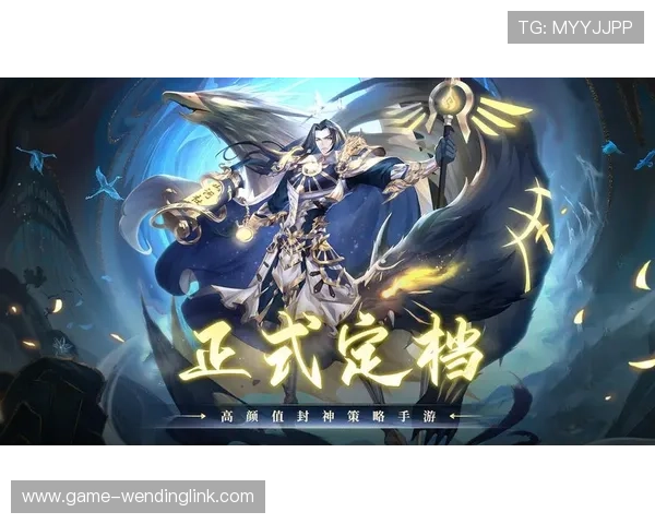 问鼎游戏app官网下载安装教程，解决常见问题确保顺利进入游戏世界