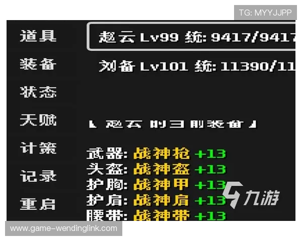 问鼎游戏下载链接入口官方最新版本，提供安全可靠的游戏下载服务