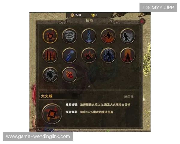 问鼎游戏官网首页2024年最新版本更新内容详解及玩家必看攻略