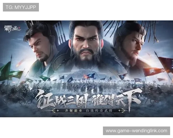 问鼎电子游戏在线玩网页版：畅享高清画质与流畅体验的最佳平台推荐