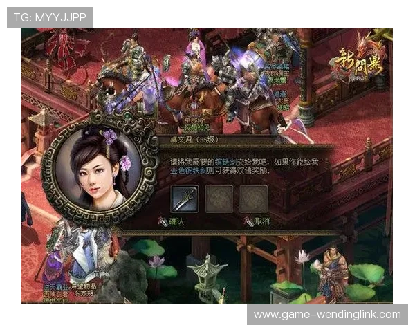 问鼎网官网入口登录官方平台全面介绍，助你轻松找到正确登录途径