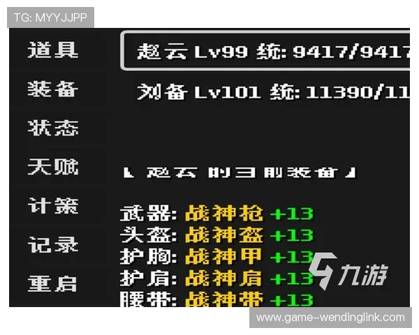 问鼎网页版中的道具获取方式与使用技巧大汇总