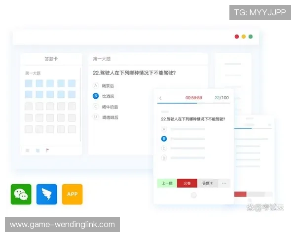 问鼎网页下载体验分享，从中发现下载过程中的便捷与高效