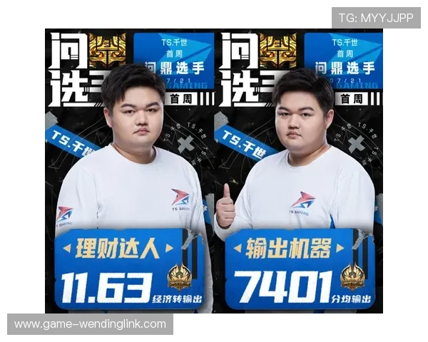 问鼎集团会员注册流程详解助你轻松成为会员享受专属权益