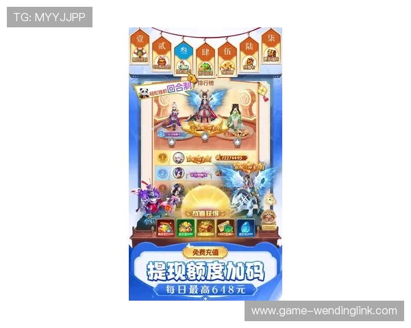 闻鼎娱乐下载平台最新版本上线，海量游戏资源免费畅玩体验极致畅快