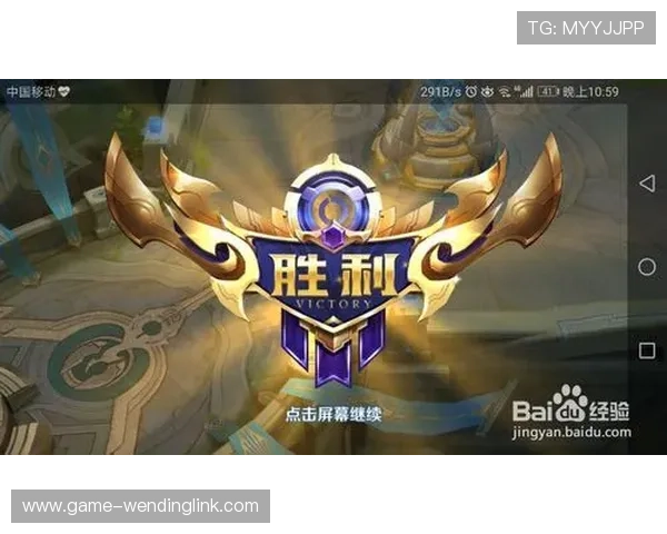如何通过闻鼎娱乐官方网站入口快速进入游戏世界，详细步骤和常见问题解答