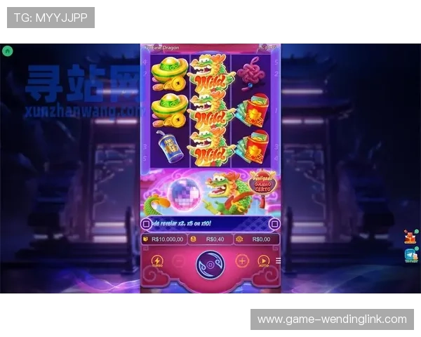 最新PG问鼎正版下载地址大全，确保玩家第一时间获取官方正版资源