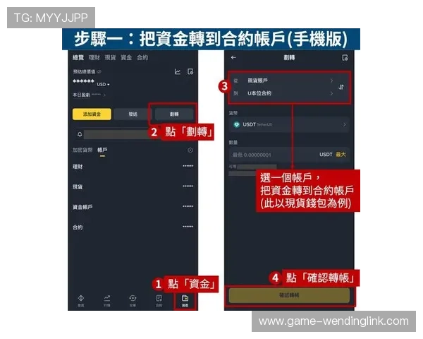 问鼎pg安卓游戏下载速度慢?优化技巧和常见问题解决方案 问鼎pg安卓游戏下载速度慢?优化技巧和常见问题解决方案