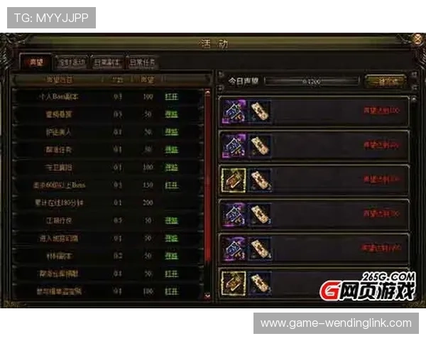 问鼎在线H5游戏最新玩法介绍与攻略，助你轻松成为游戏高手