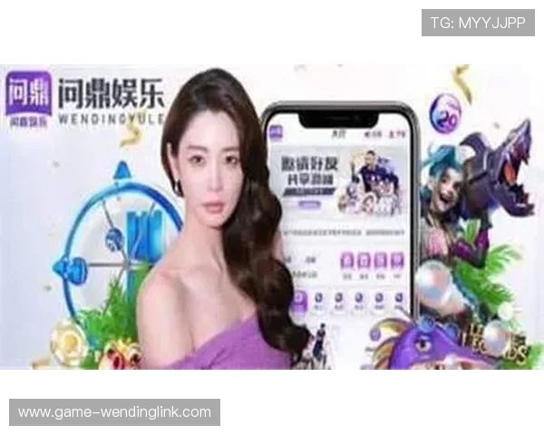 问鼎娱乐官方下载入口，快速下载安装指南与常见问题解答