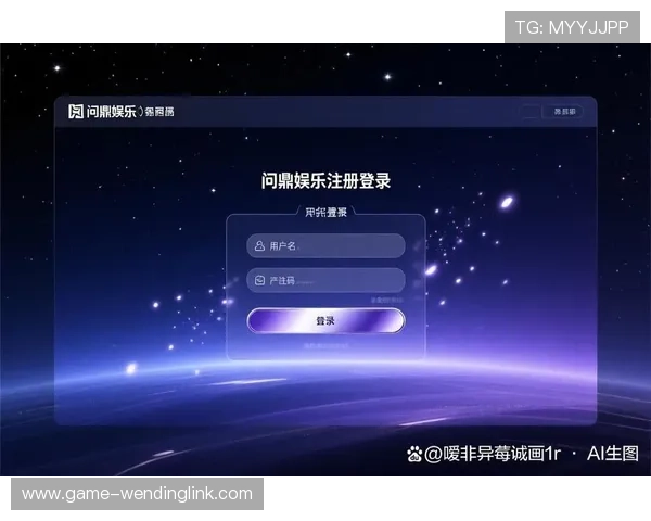 问鼎娱乐客户端多设备同步登录操作步骤及注意事项