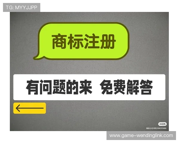 问鼎官网注册入口常见问题解答,解决新手玩家在注册过程中遇到的所有疑问 问鼎官网注册入口常见问题解答,解决新手玩家在注册过程中遇到的所有疑问