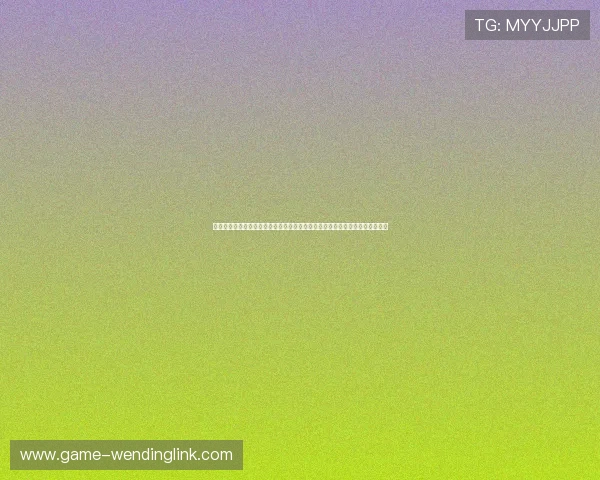 哈哈体育十年信誉无忧网页版助力用户第一时间获取世界杯比赛结果与精彩瞬间 哈哈体育十年信誉无忧网页版助力用户第一时间获取世界杯比赛结果与精彩瞬间